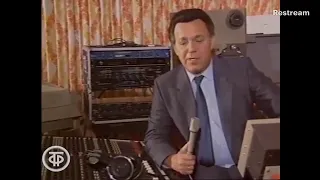 Иосиф Кобзон о Майе Кристалинской 1987 год