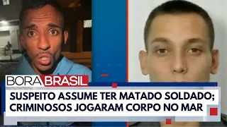 PM procura por soldado desaparecido no Guarujá, em SP | Bora Brasil