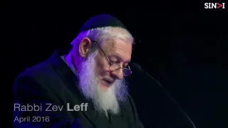 Zev Leff: The Art of Decision-Making