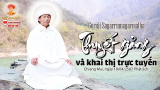 LIVESTREAM 188:  PHÁP THOẠI TRỰC TUYẾN | 18/04/2567 Phật lịch | Guruji Ruma khai thị các câu hỏi