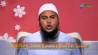 Zina Se Kaise Bachein By Shaikh Muhammad Muaz Abu Quhafah Episode 05 - iPlus TV