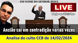 Ancião Luiz Carloso Ludibriando e enganando as pessoas - Culto 14-02-2024 - Live de analise