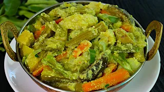 அவியல் இப்படி சுவையாக செஞ்சு அசத்துங்க | Avial recipe in tamil | mixed vegetable curry/aviyal recipe
