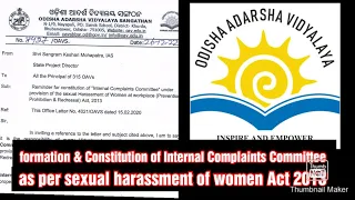 formation of Internal Complaints Committee in OAV Schools as per sexual harassment of women Act 2013