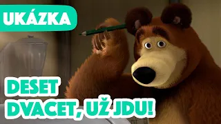 Máša a Medvěd 🐻👧Deset dvacet, už jdu!🙈🙉(Ukázka)Premiéra 8. Července!