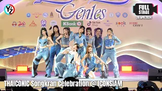 [Full Stage] Gen1es | THAICONIC Songkran Celebration 2024 @ ICONSIAM 240420