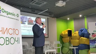 Досвід об'єднання та роботи Іллінецької об'єднаної територіальної громади ОТГ 3.03.2020