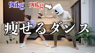 【8分】-6kgした痩せるダンス！！本当に全ての毛穴から汗が吹き出てやばい笑👹