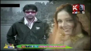 Jee Jehin Khay Chayam By Najaf Ali || Kashish-tv-Sindhi-song.
