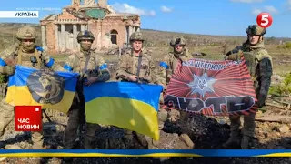 💥ОФІЦІЙНО! 🇺🇦КЛІЩІЇВКА ВИЗВОЛЕНА! Майорить український прапор