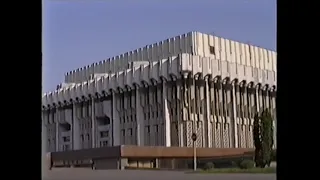 Ташкент, Ул. Фархадская , Uzbekistan , Tashkent  1996