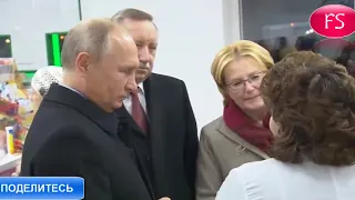 "Мы думали, вы приболели": Путин проверил одну из аптек Петербурга