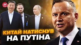 ⚡️В Польщі ЗВЕРНУЛИСЯ до РФ. В Кремлі НАЛЯКАНІ. Правда про Сі та Путіна: Це потрапило на ВІДЕО