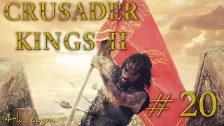 (KussTV) Crusader Kings 2 (Крестоносцы 2)-20