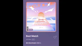 IXFORM One Year Anniversary EP《界》《Best Match》 29 July 2022 - IXFORM一周年EP《界》《Best Match》20220729