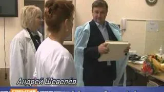 Губернатор в Нелидово