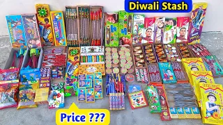 Diwali crackers stash , cheapest cracker stash , cracker testing , सबसे सस्ते पटाखे , 2021newcracker