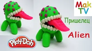 Пришелец Бургер из пластилина Плей До. DIY Alien from plasticine Play Doh.