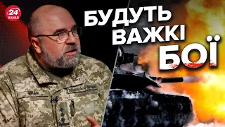 ❗Звільнення Маріуполя стане початком деокупації Криму – ЧЕРНИК