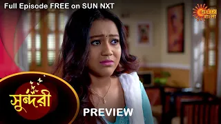 Sundari - Preview | 8 Oct 2022 | Full Ep FREE on SUN NXT | Sun Bangla Serial