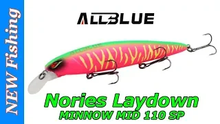 ALLBLUE JINBE 110SP копия воблера Nories Laydown MINNOW MID 110SP с AliExpress.