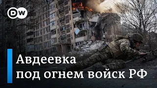 Авдеевку закрыли на въезд для гражданских, по Славянску нанесен ракетный удар - 397-й день войны