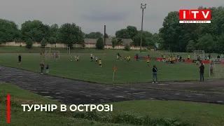 Футболістка київського "Динамо" підтримала земляків на турнірі в Острозі