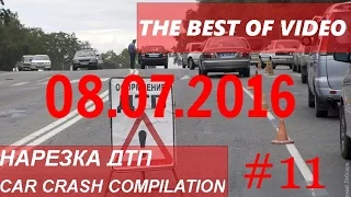 ШОК ЖЕСТЬ УЖАСНЫЕ СМЕРТЕЛЬНЫЕ ДТП Июль 2016! Car Crash Compilation July 2016 (08.07.2016)