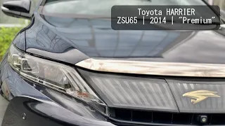 Toyota Harrier ZSU65 2014 | Комплектация PREMIUM. ОБЗОР