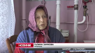 «Віддай йому всі гроші, я в біді!» - бабусю у Лебедині врятували від телефонних шахраїв