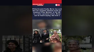 My daughter made her husband Prime Minister of the UK Sudha Murty #husband #uk #pm #sudhamurthy