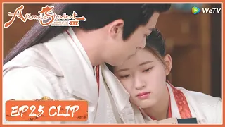 EP25 Clip | Sang Qi would also lose her sense of security about love | 国子监来了个女弟子 | ENG SUB