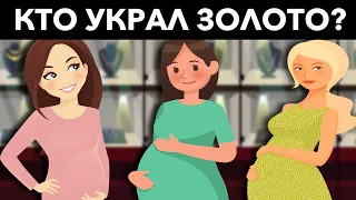 Мы не решили эти головоломки с первого раза. Ты сможешь?