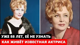 УЖЕ 88 ЛЕТ, ЕЁ НЕ УЗНАТЬ! Как живёт известная актриса Татьяна Доронина, которая сама бросила 5 мужей