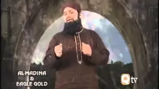 Owais Raza Qadri - Al Nabi Sallu Aleh Complete