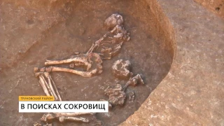 Ставропольские археологи раскопали древний могильник