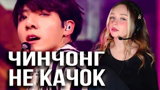 방탄소년단 - Airplane Part.2 (BTS - Airplane Part.2) │BTS COMEBACK SHOW Реакция