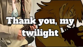 the pillows - Thank you, my twilight  (Guitar Cover) [Fool on Cool version]