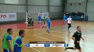 HIGHLIGHTS | ХІТ 3:1 Кардинал-Рівне | 3 Тур Екстра-Ліга 2017