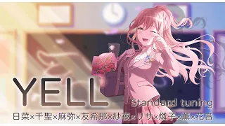 【Bass Tab】YELL / 日菜×千聖×麻弥×友希那×紗夜×リサ×燐子×薫×花音 / BanG Dream!