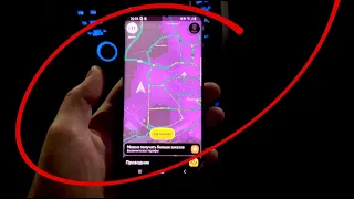 Детально показываю как выгодно работать в Яндекс такси, как заработать больше, советы, лайфхаки тут!