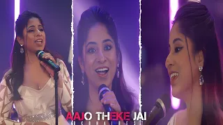 Aajo Theke Jai |Status Video | Mekhla Dasgupta | Sajo Theke Jai | Zee Music Bangla #new