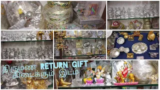 Marriage Return Gift shop at Sowkarpet/ Marriage Return Gift With price