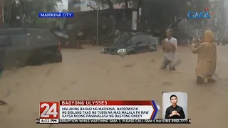 24 Oras: Malaking bahagi ng Marikina, naperwisyo sa pagtaas ng tubig na dala ng Bagyong Ulysses