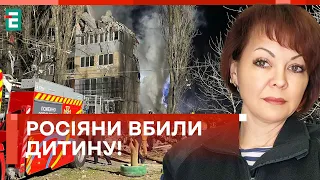 😭НІЧНИЙ ОБСТРІЛ ОДЕСИ! КІЛЬКІСТЬ ЖЕРТВ ЗРОСЛА!