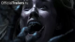 Астрал 4: Последний ключ - Русский Трейлер (2018)
