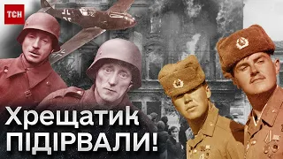 👀😱 Від українців це приховували! Хрещатик у Києві - ПІДІРВАЛИ! Хто це зробив?