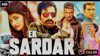 Ek Sardar | Ravi Teja New Release Hindi Full Movie 2023 |New  South Indian Movie Hindi dubbed #gold