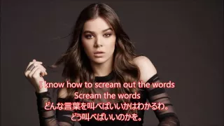 洋楽　和訳 Hailee steinfild - Love Myself