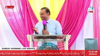 PASTOR AMJAD DAVID SERMON SERMON AT PMI TV